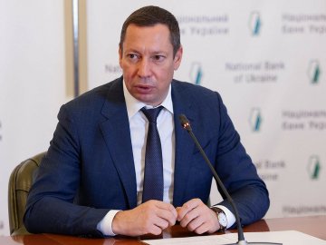 Глава Нацбанку України подав у відставку