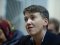 Рада проголосувала за арешт Савченко