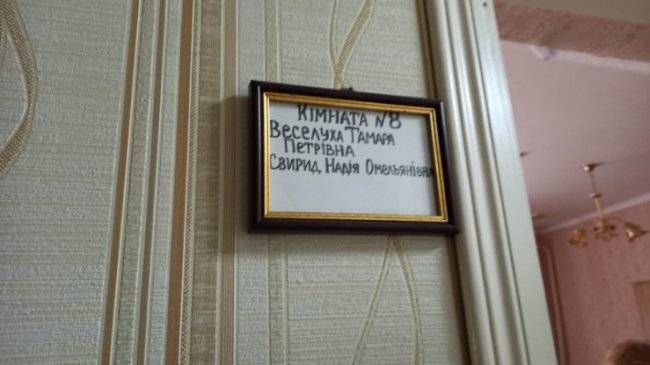 У неї завжди лежить жовто-блакитний прапор: як живе остання зв’язкова УПА з Волині. ФОТО