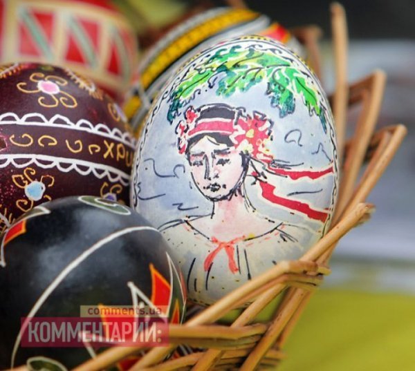 Революційні писанки. ФОТО