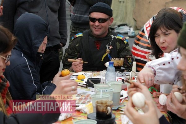 Революційні писанки. ФОТО