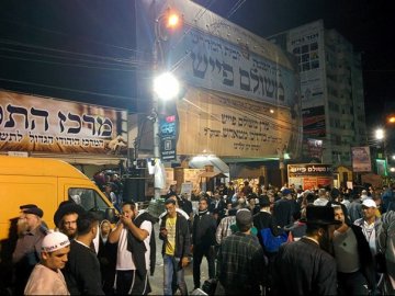 Хасиди відгуляли в Умані Новий рік