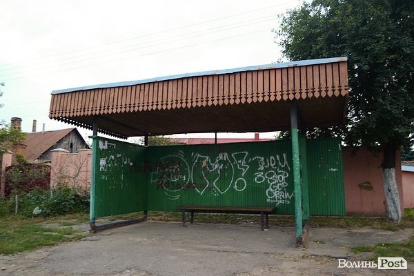 вул. Ковельська