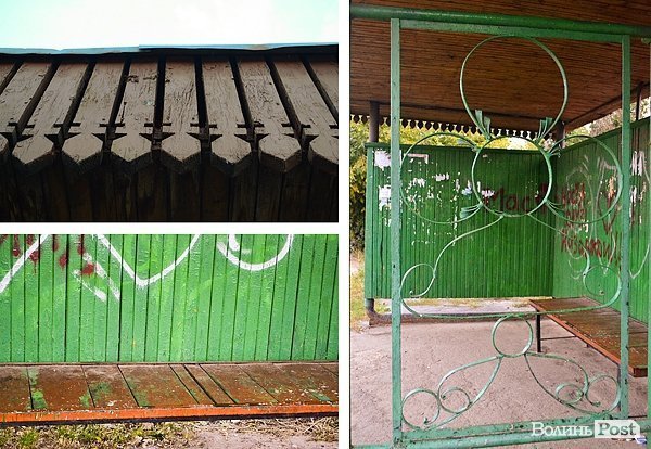 вул. Ковельська