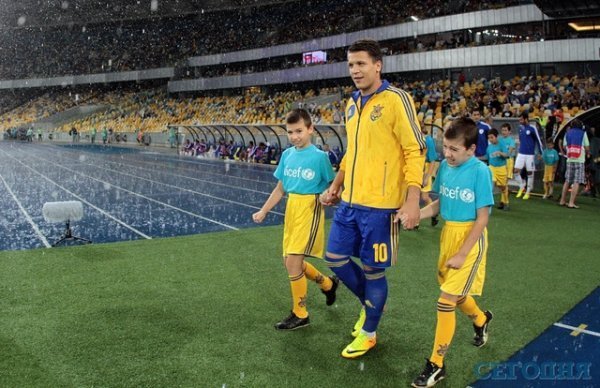 Фото матчу  Україна ‒ Ізраїль