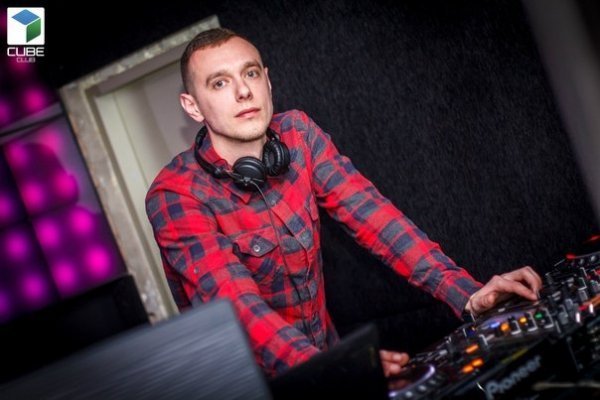 Андріївські вечорниці в луцькому діджей-кафе. ФОТО