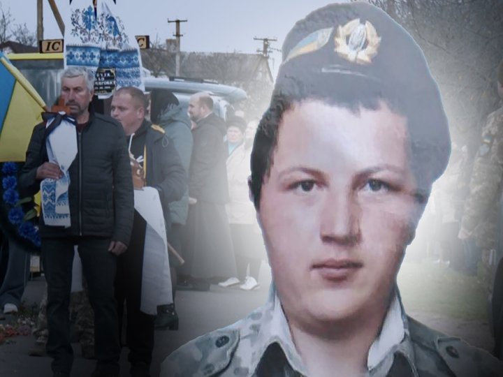 11 років бійця вважали зниклим безвісти: на Волині поховали Павла Богайчука, який пропав біля Іловайська