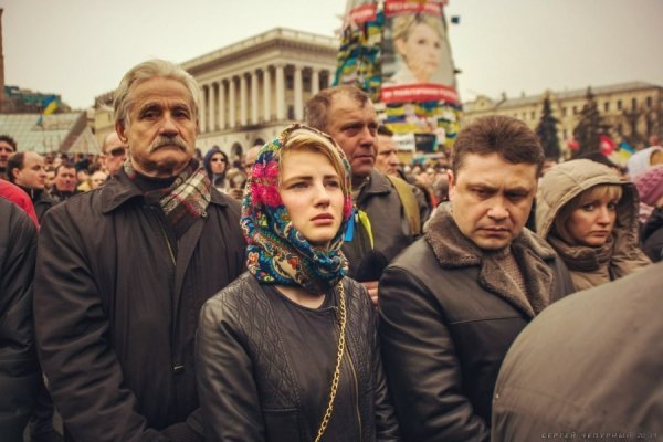 Люди революції. ФОТО