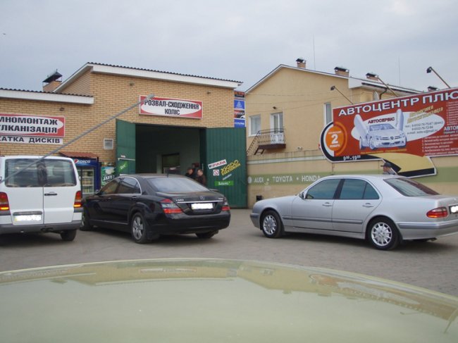 Автосервіс «Автоцентр плюс» депутата Євгенія Ткачука. Фото із www.autocenter-plus.com