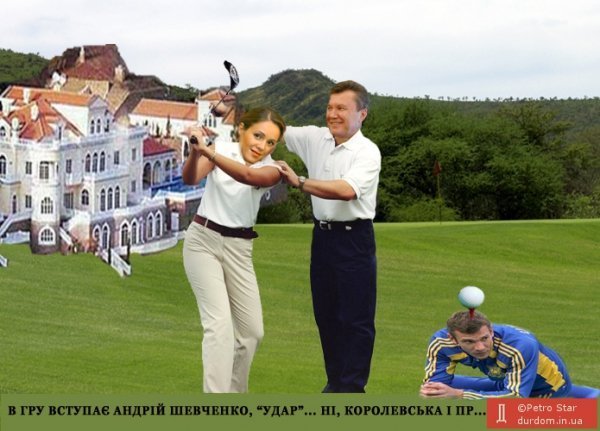 Чому футболіст Шевченко пішов у політику і що про це думають інтернет-дотепники