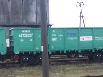 На залізниці у Володимирі зафіксували російські вагони. ФОТО