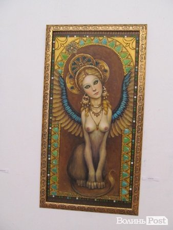 У Луцьку представили  «Скіфські легенди». ФОТО