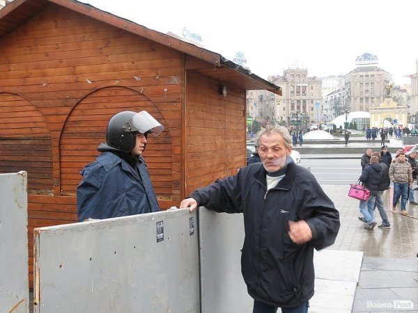 «Єврореволюція» в Києві. ФОТО. ВІДЕО