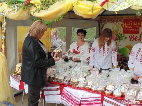 «Великодня Пасхалія» у Луцьку. ФОТО