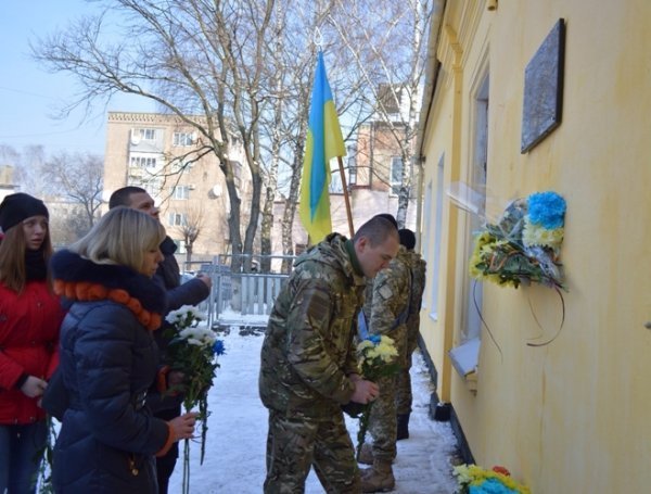 У Ковелі відкрили дошку загиблому під Іловайськом військовому