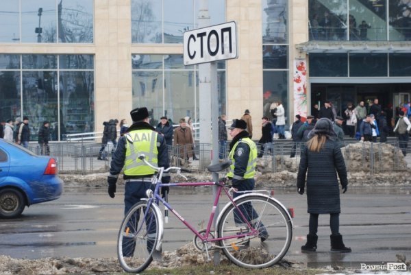 Фото Володимира Войтюка