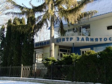 Працевлаштування з військовим квитком: що варто знати лучанам