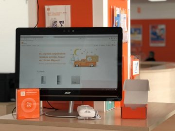 «Волиньгаз» пропонує споживачам нову послугу – продаж газового обладнання