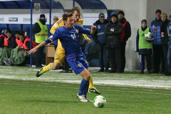 Як це було: Україна ‒ Молдова. ФОТО