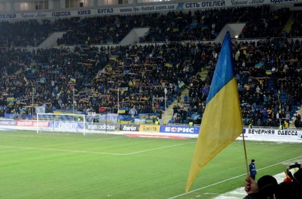 Як це було: Україна ‒ Молдова. ФОТО