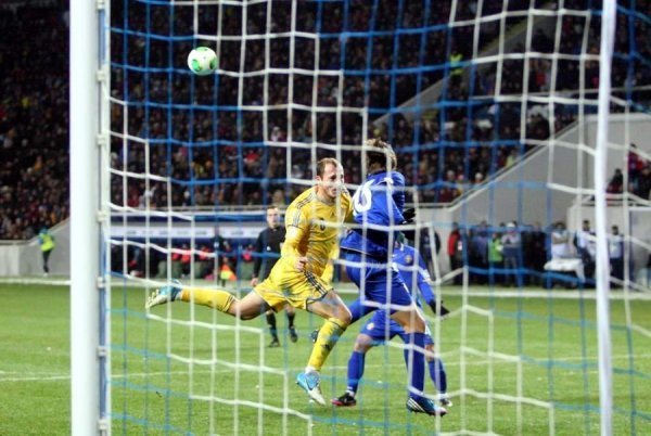 Як це було: Україна ‒ Молдова. ФОТО