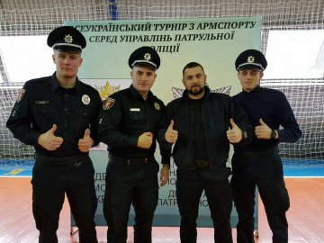 Луцькі патрульні виступали на змаганнях з армспорту