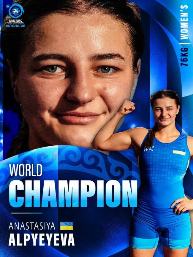Волинська борчиня стала чемпіонкою світу
