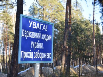 На Волині дозволили проводити сільськогосподарські роботи  поблизу кордону