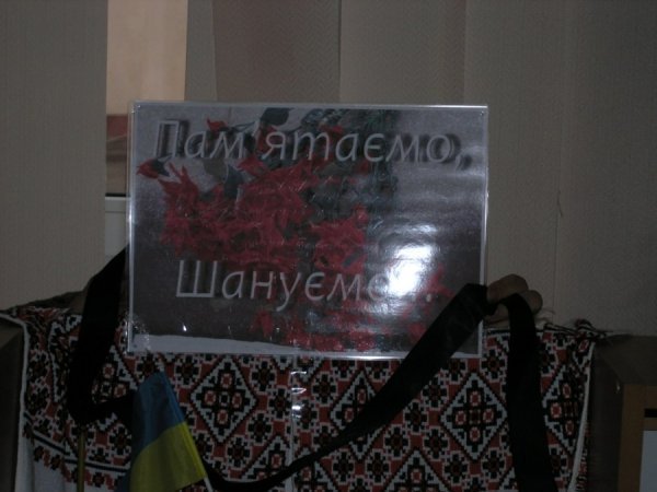 Волинський технікум зібрав пораненим майданівцям майже 4 тисячі гривень