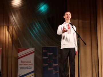 У Луцьку через коронавірус перенесли міжнародний конкурс