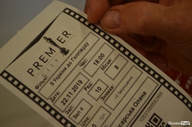 У «ПортCity» відбулася зустріч з автором фільму про українців у Голлівуді: серед них – волинянин, який «вловив» загибель Кеннеді