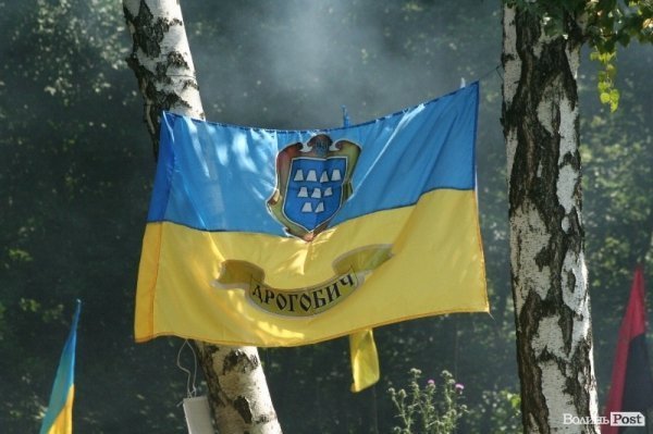 БАНДЕРШТАТ. Наживо. ТЕКСТ. ФОТО. День другий