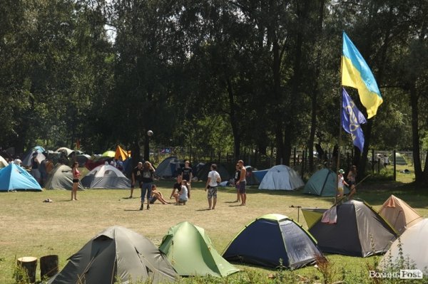 БАНДЕРШТАТ. Наживо. ТЕКСТ. ФОТО. День другий