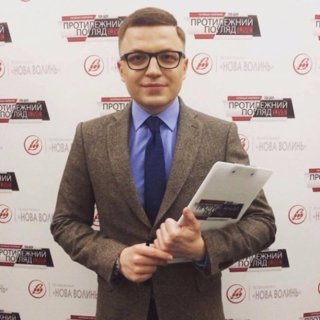 Тарас Шкітер