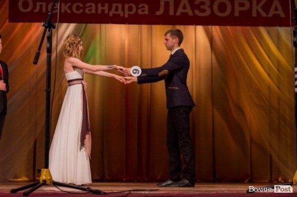 У Луцьку обрали найкрасивішу студентку. ФОТО