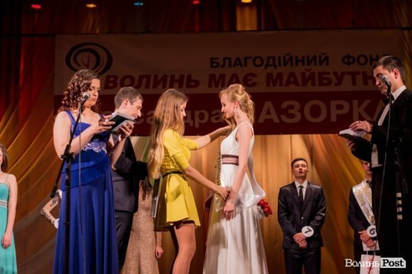 У Луцьку обрали найкрасивішу студентку. ФОТО