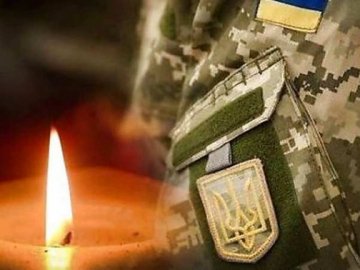 Відійшов у засвіти Захисник із Рованців Петро Вітер