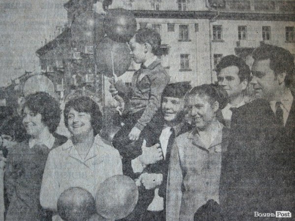 Радянський першотравень у Луцьку