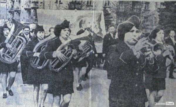 Радянський першотравень у Луцьку