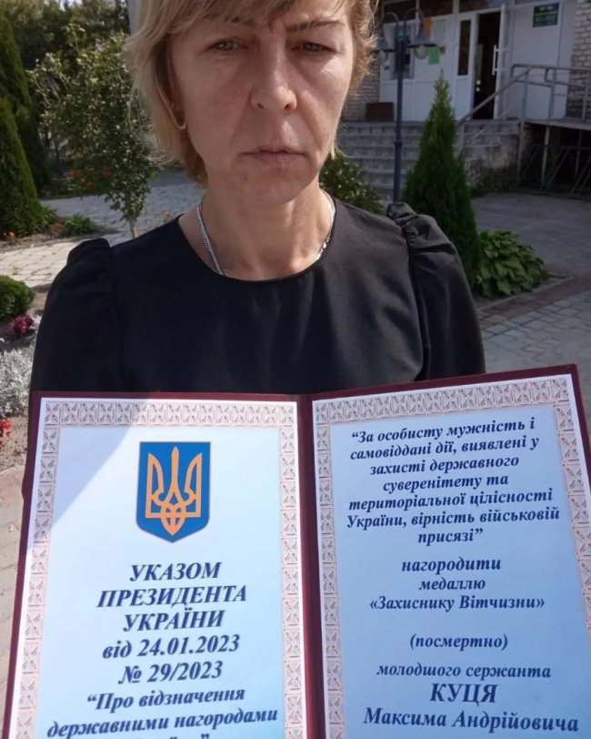 Президент посмертно нагородив 20-річного нацгвардійця з Волині, якого на блокпосту збив поліцейський