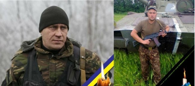 Смерть різницею у рік: на Волині вшанували полеглих Героїв