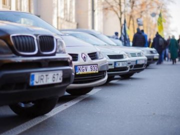 Розмитнення «євроблях»:  фіскали відкрили «гарячу лінію» для водіїв