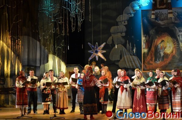 Благодійний концерт у Луцьку. ФОТО