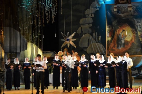 Благодійний концерт у Луцьку. ФОТО