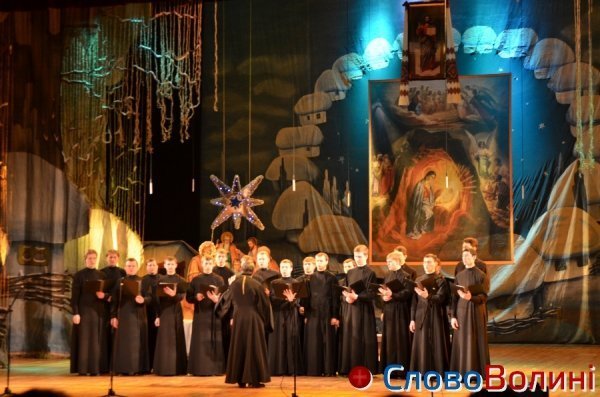 Благодійний концерт у Луцьку. ФОТО