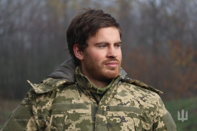 Війна в обличчях. Воїни волинської бригади ЗСУ на Костянтинівському напрямку