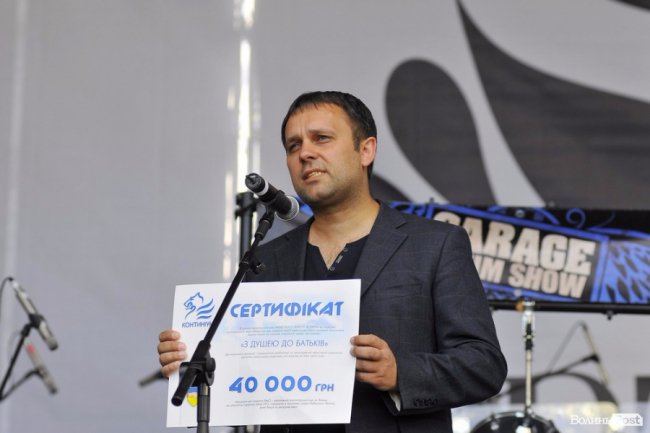 Руслан Теліпський