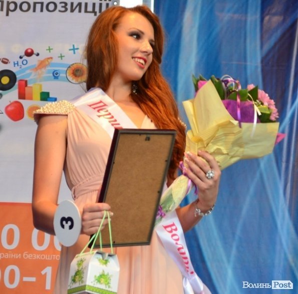 Конкурс краси: у Луцьку вибрали «першу леді Волині». ФОТО 