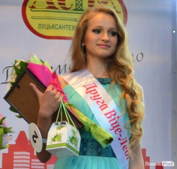 Конкурс краси: у Луцьку вибрали «першу леді Волині». ФОТО 