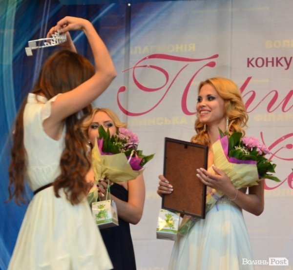 Конкурс краси: у Луцьку вибрали «першу леді Волині». ФОТО 